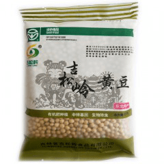 云上農(nóng)博 精彩不停 | 農(nóng)博云商城“吉林好物”優(yōu)選推介，引領(lǐng)食用農(nóng)產(chǎn)品批發(fā)新風(fēng)尚